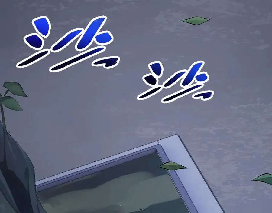 第18话 首领的试炼 第32页