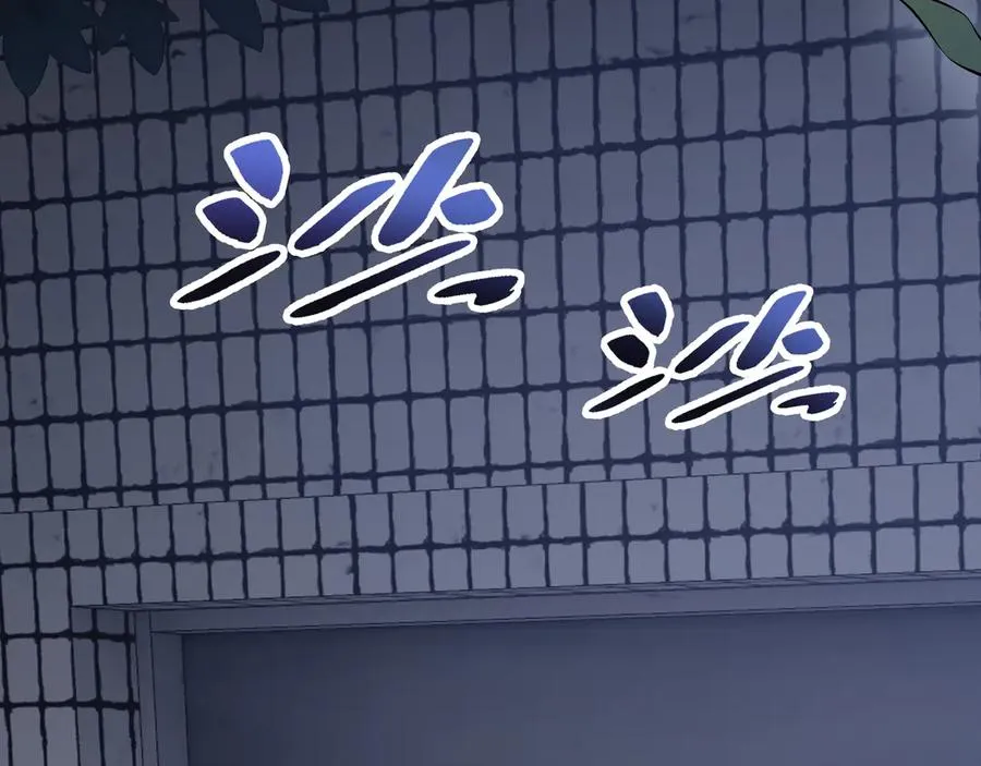 第18话 首领的试炼 第36页