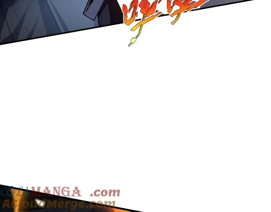 第18话 首领的试炼 第85页