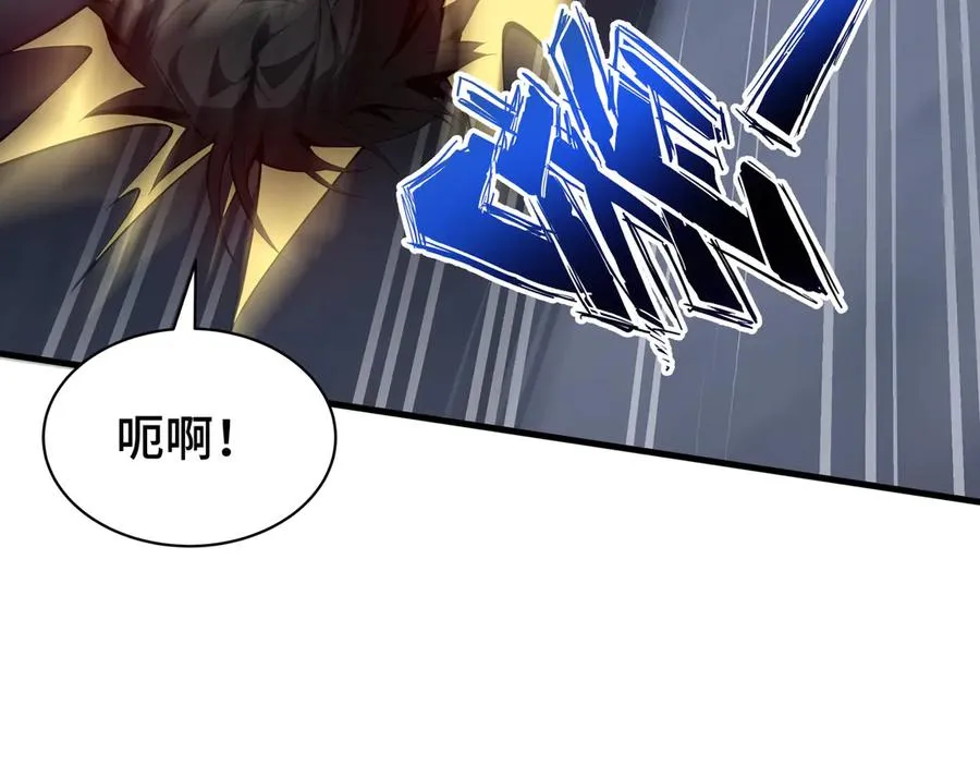 第18话 首领的试炼 第135页