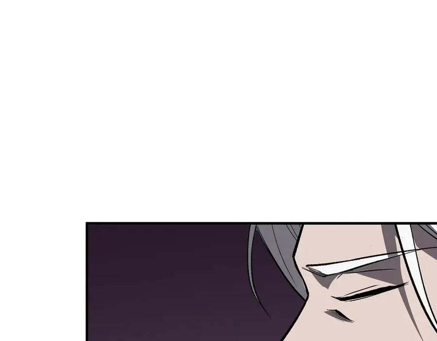 第19话 张平的抉择 第23页