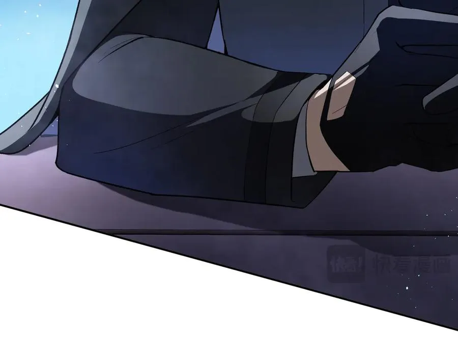 第19话 张平的抉择 第35页