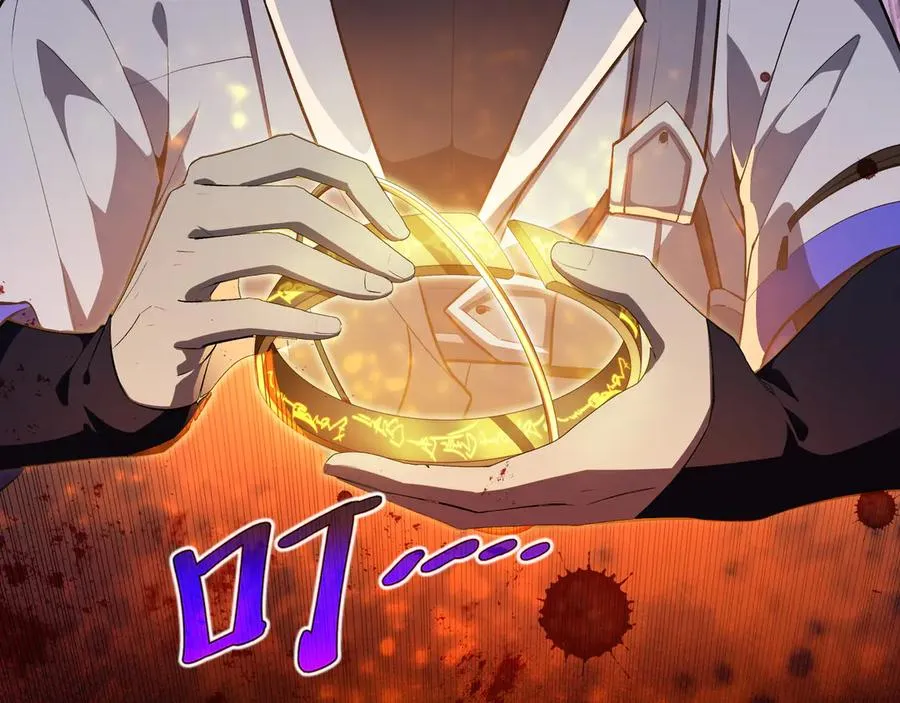 第19话 张平的抉择 第40页