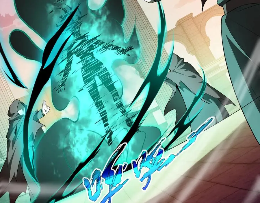 第19话 张平的抉择 第87页
