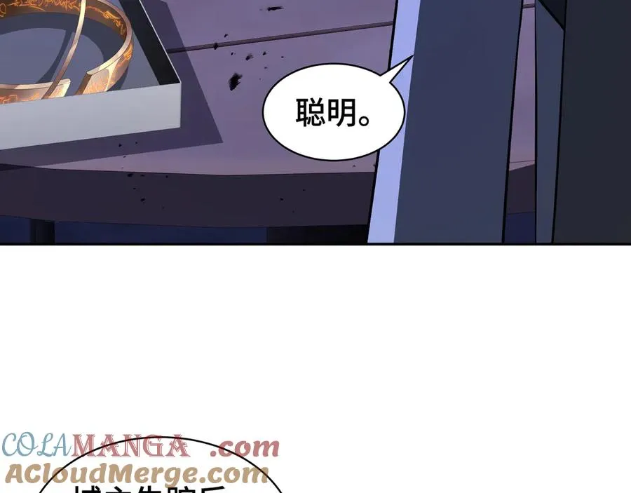 第19话 张平的抉择 第129页