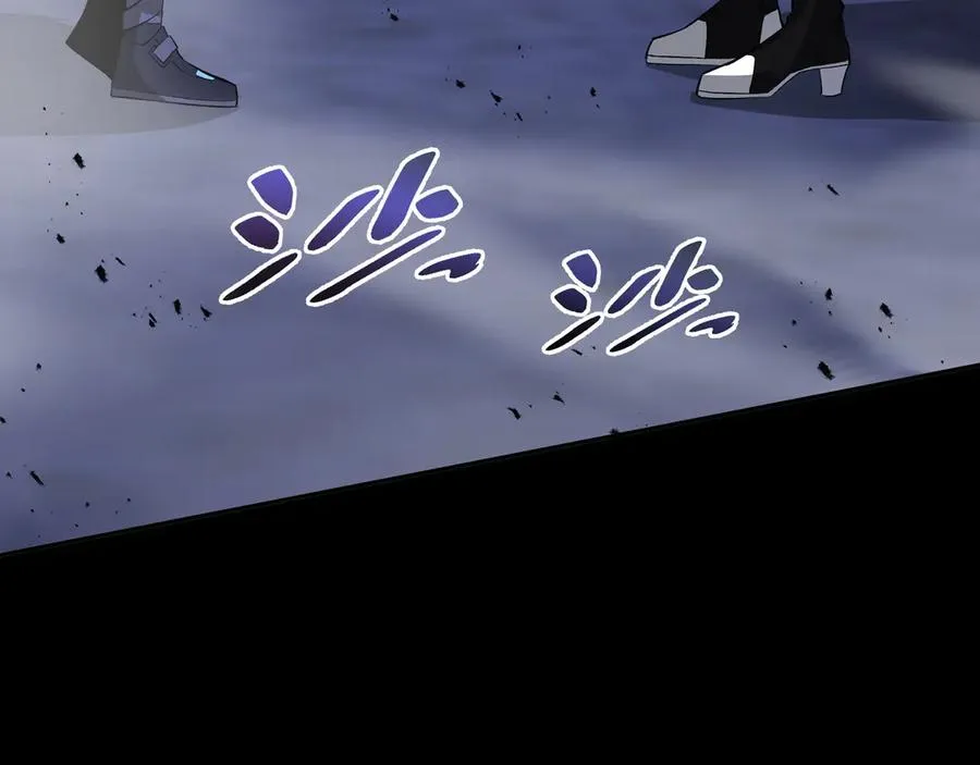 第19话 张平的抉择 第166页