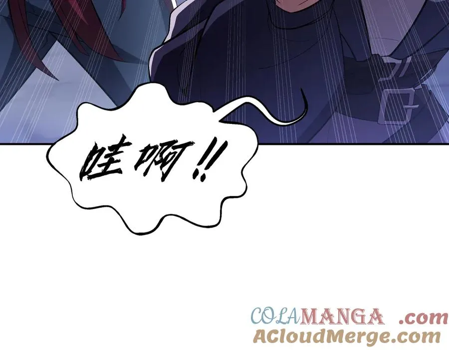 第20话 归来 第61页