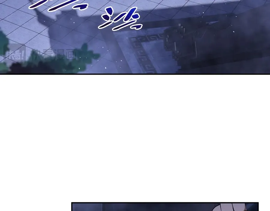 第21话 怒火 第19页