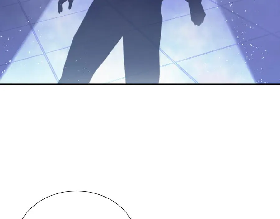 第21话 怒火 第23页