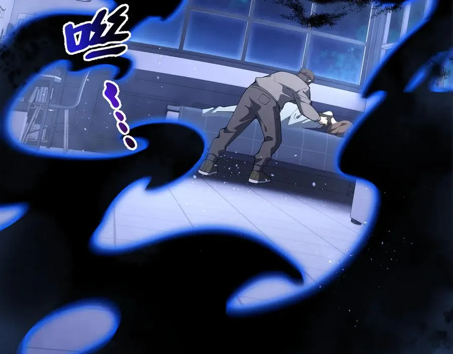 第21话 怒火 第34页
