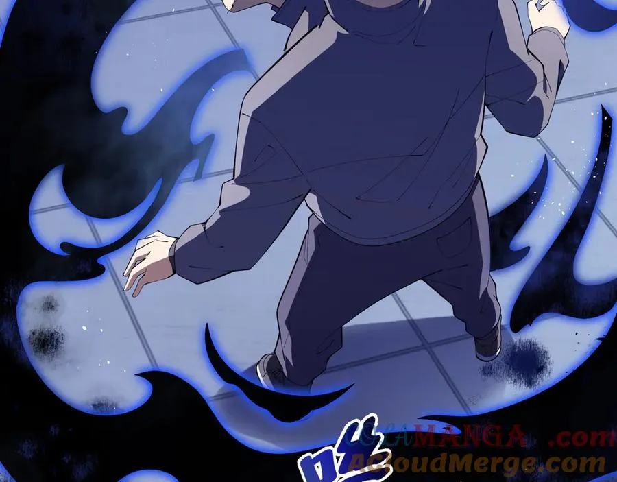 第21话 怒火 第41页