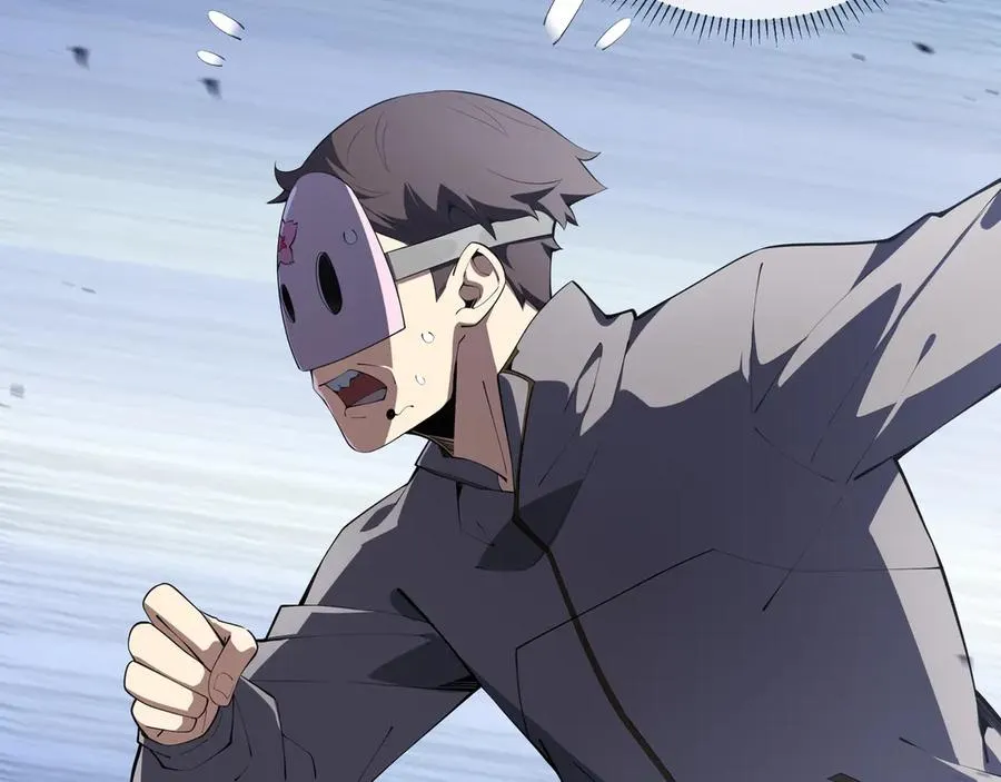 第21话 怒火 第51页