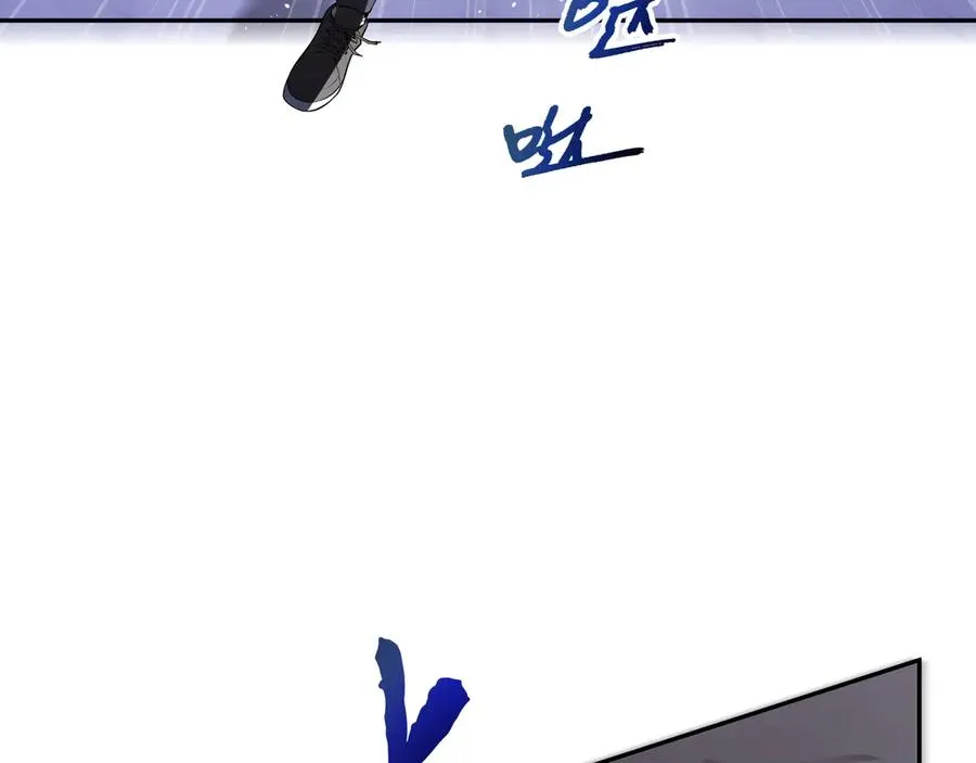 第21话 怒火 第55页