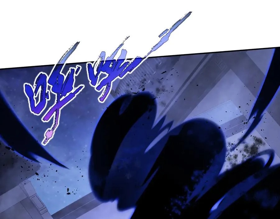 第21话 怒火 第59页