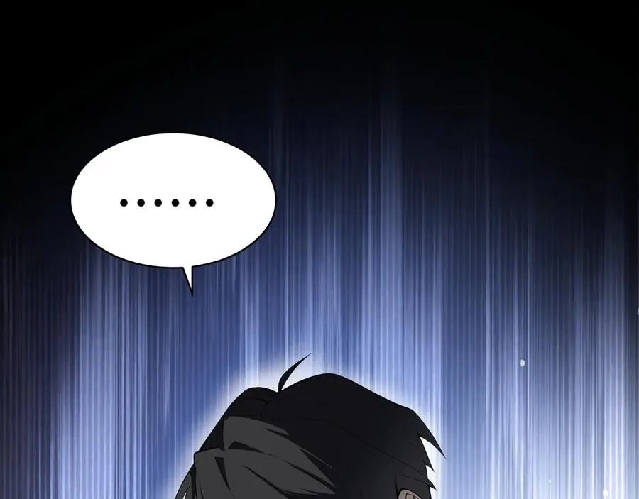 第21话 怒火 第92页