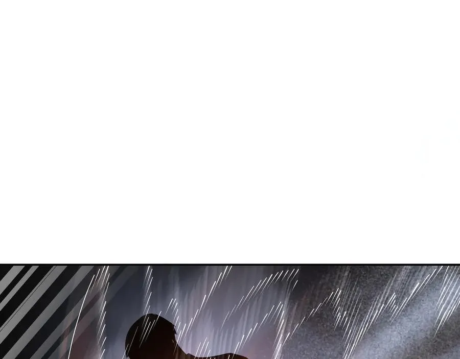第21话 怒火 第98页