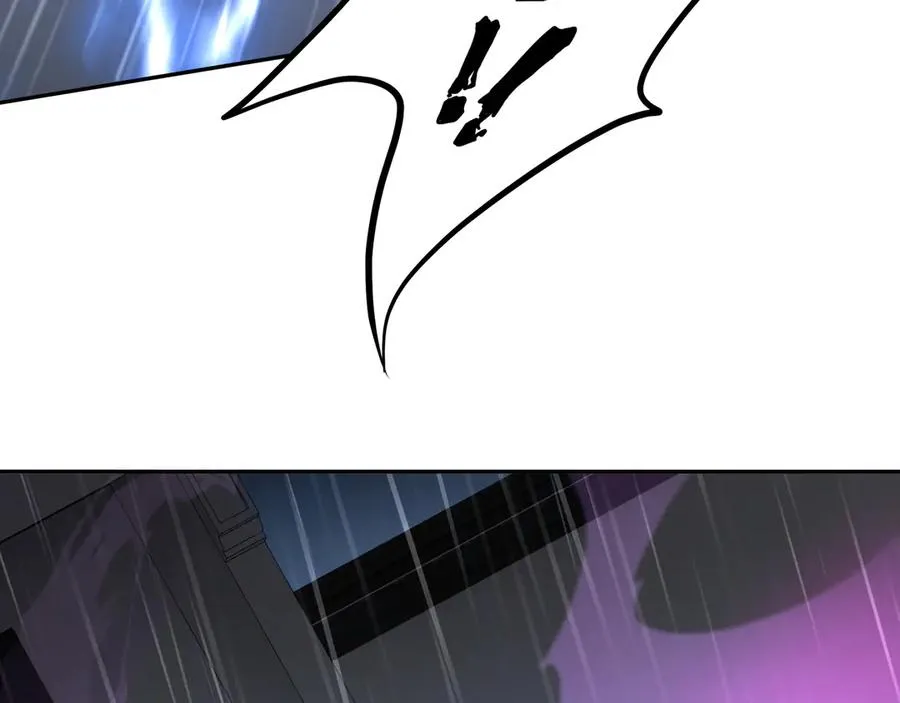 第21话 怒火 第120页