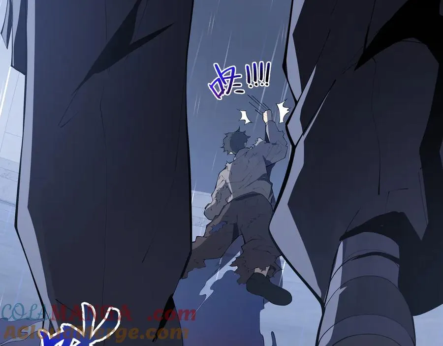 第22话 雨夜追击 第37页