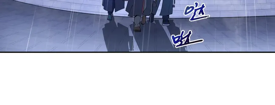 第23话 冥雾的伪装 第34页