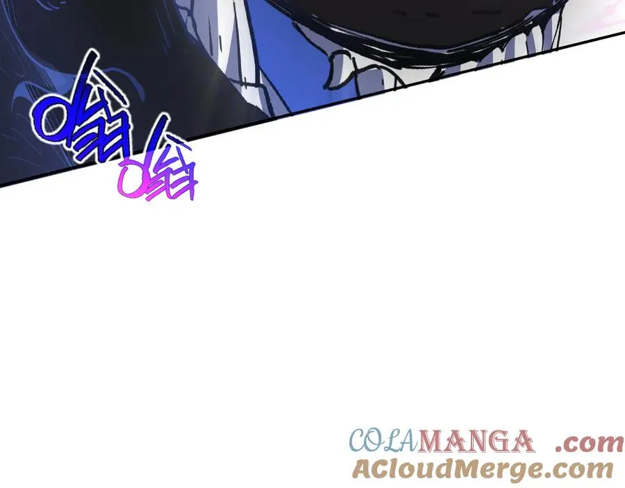 第23话 冥雾的伪装 第93页