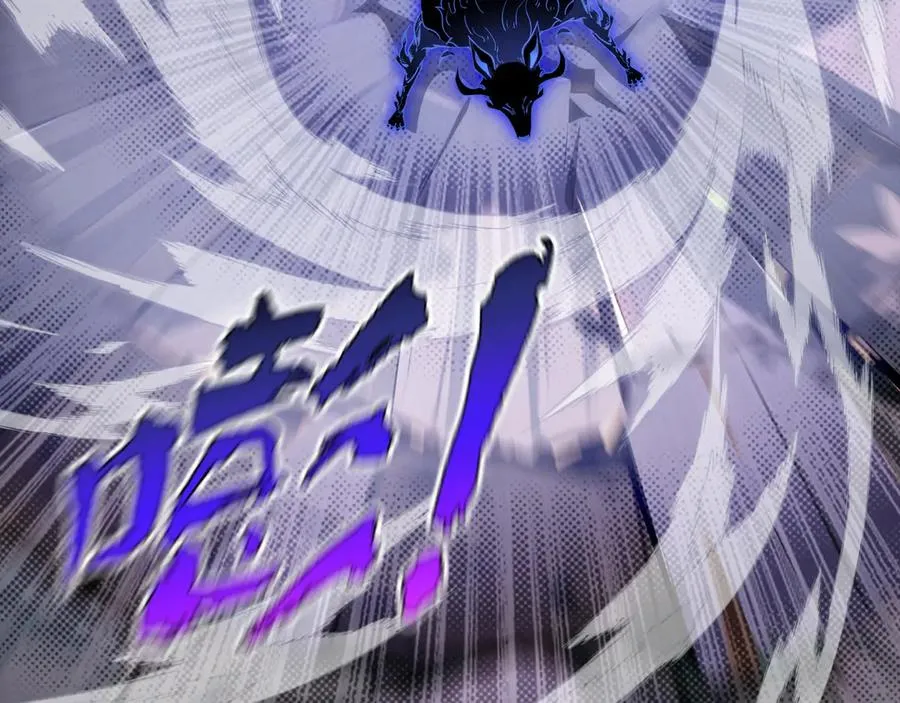 第23话 冥雾的伪装 第136页