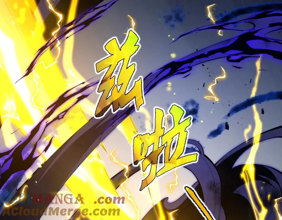 第24话 生机 第5页
