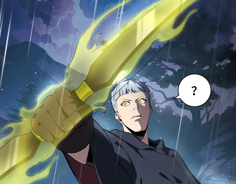 第24话 生机 第47页