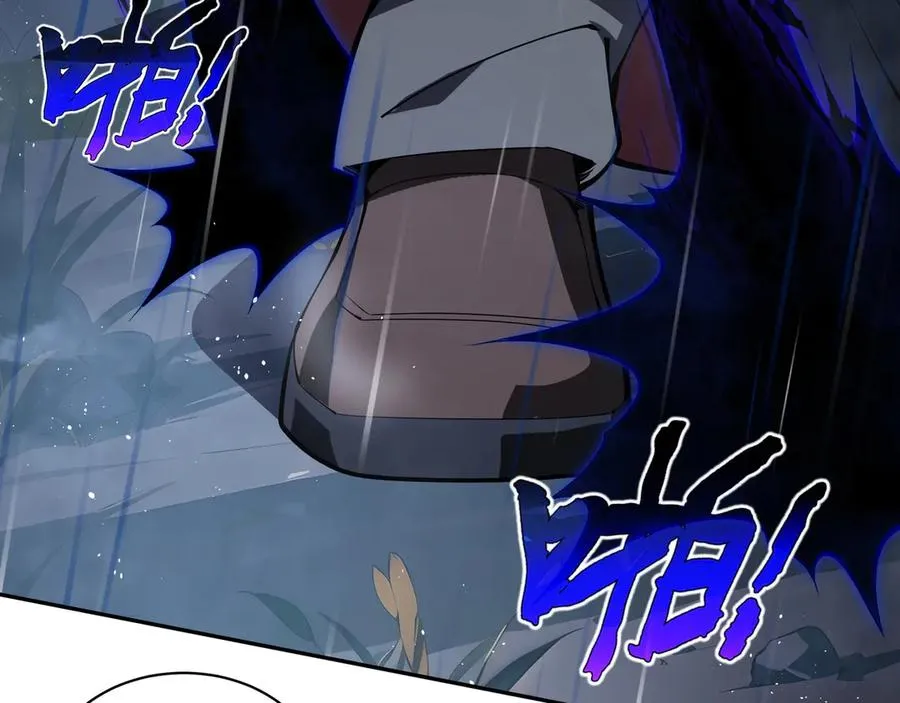 第24话 生机 第50页