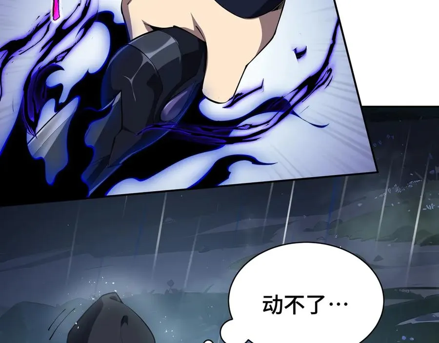第24话 生机 第60页