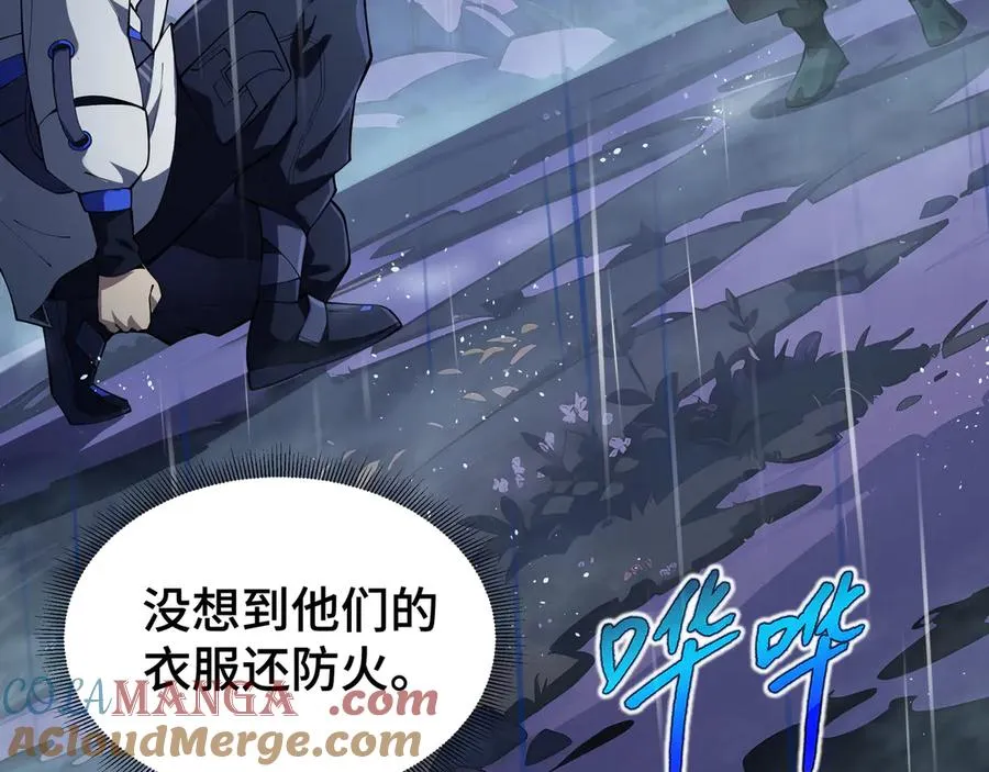 第24话 生机 第89页