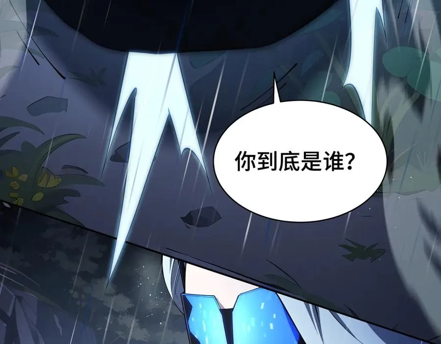 第24话 生机 第128页