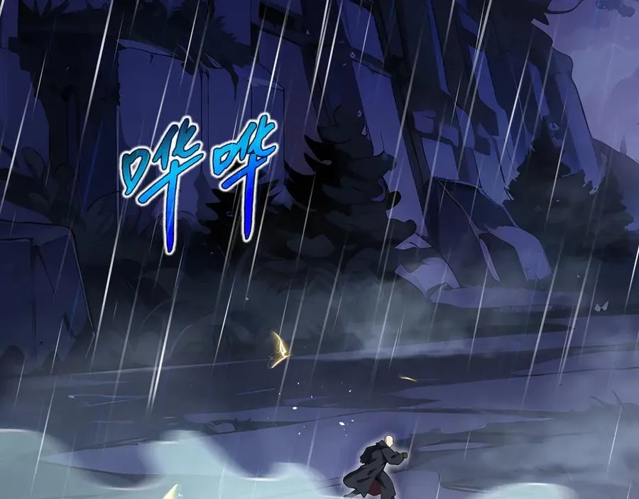 第24话 生机 第162页