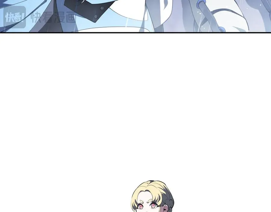 第24话 生机 第168页