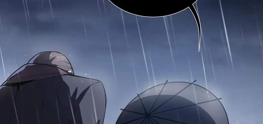 第25话 朱家的诡计 第10页
