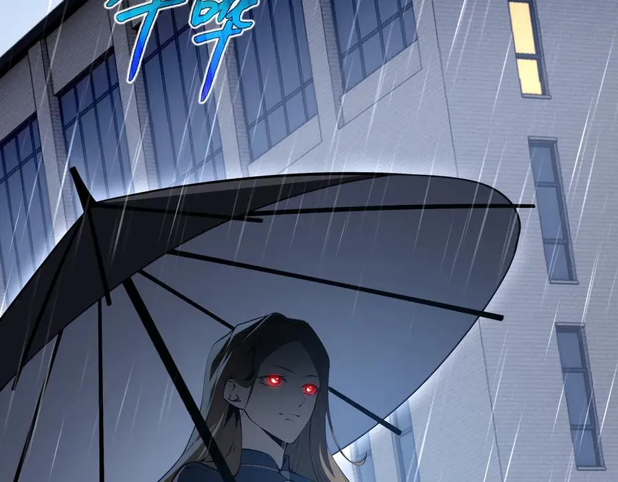 第25话 朱家的诡计 第62页