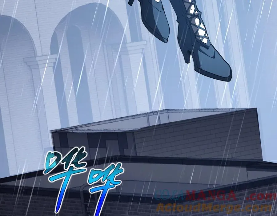第25话 朱家的诡计 第65页