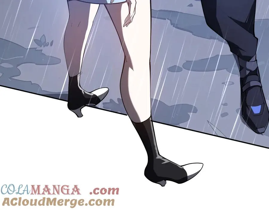 第25话 朱家的诡计 第85页