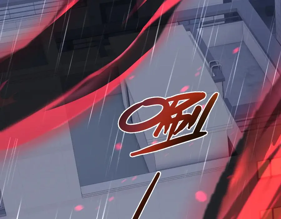第25话 朱家的诡计 第90页
