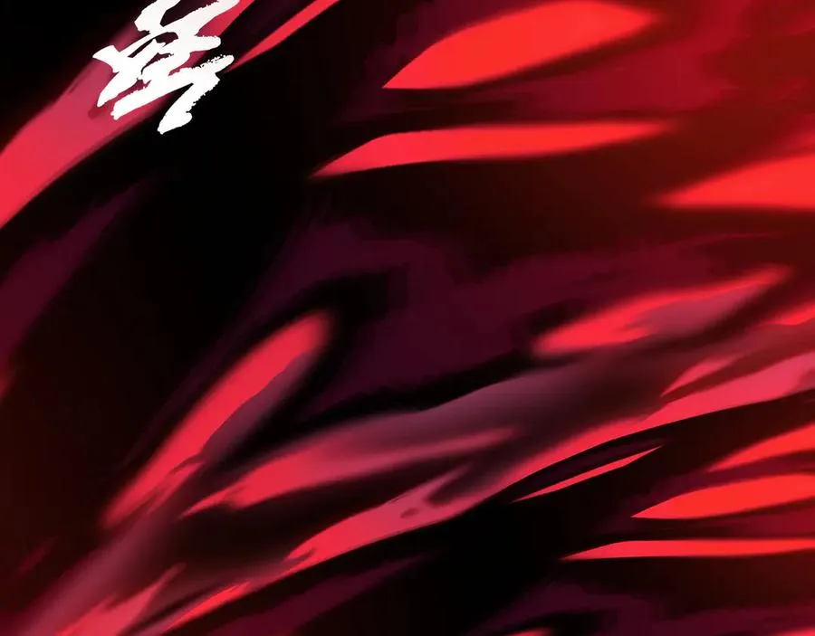 第25话 朱家的诡计 第95页