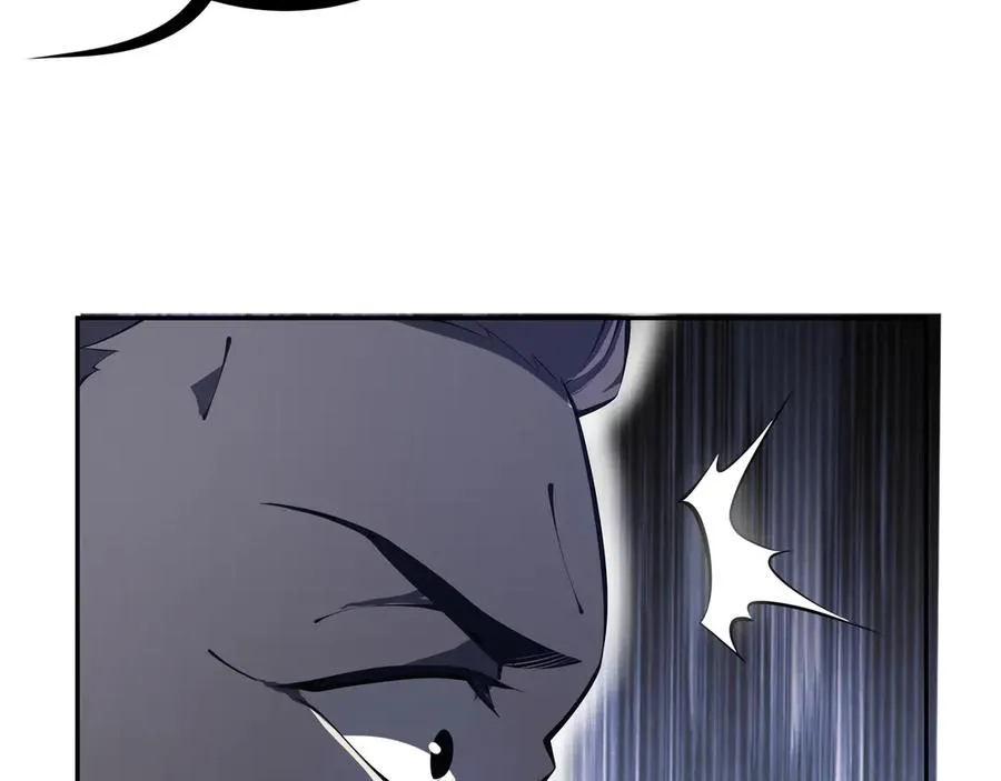 第25话 朱家的诡计 第112页