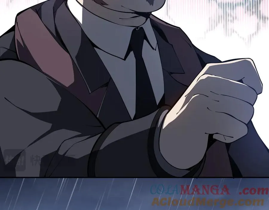 第25话 朱家的诡计 第121页