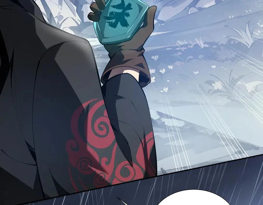 第25话 朱家的诡计 第139页