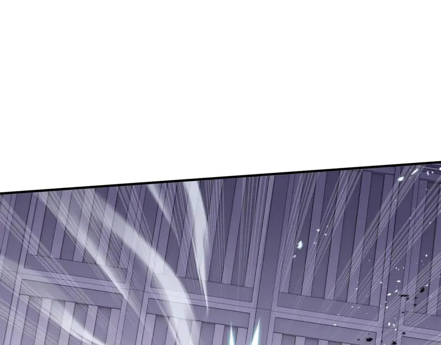 第27话 纯水之体 第26页