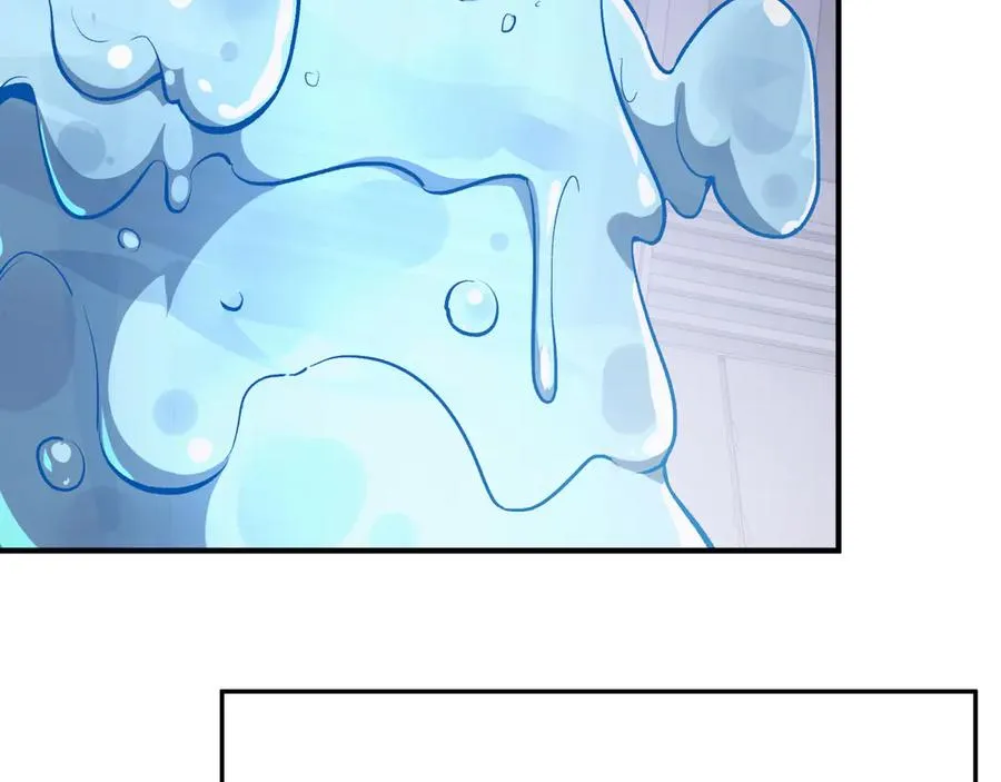 第27话 纯水之体 第126页