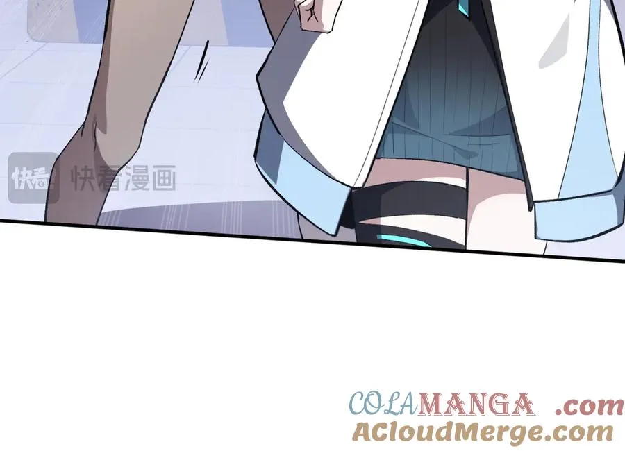 第27话 纯水之体 第133页