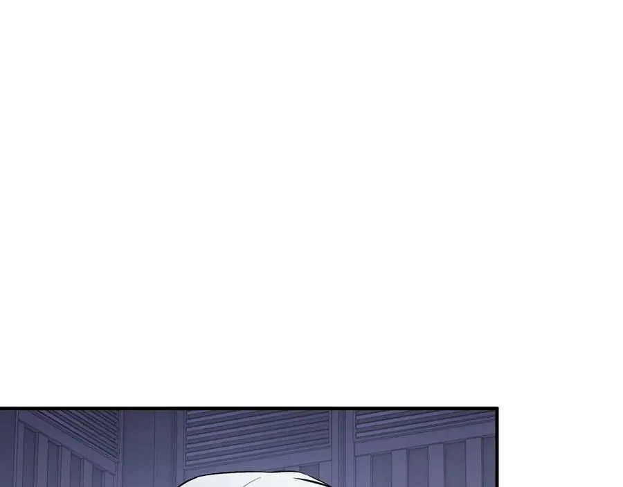 第27话 纯水之体 第134页