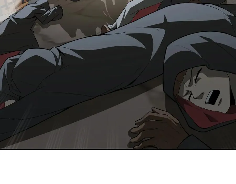 第28话 绝境 第7页
