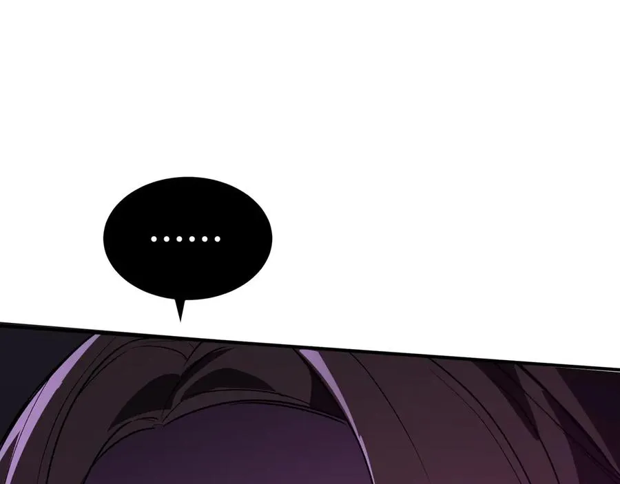 第28话 绝境 第138页