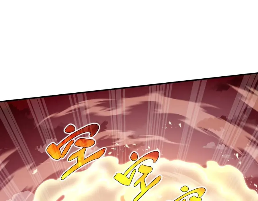 第29话 休憩 第15页