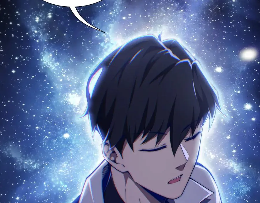 第29话 休憩 第106页
